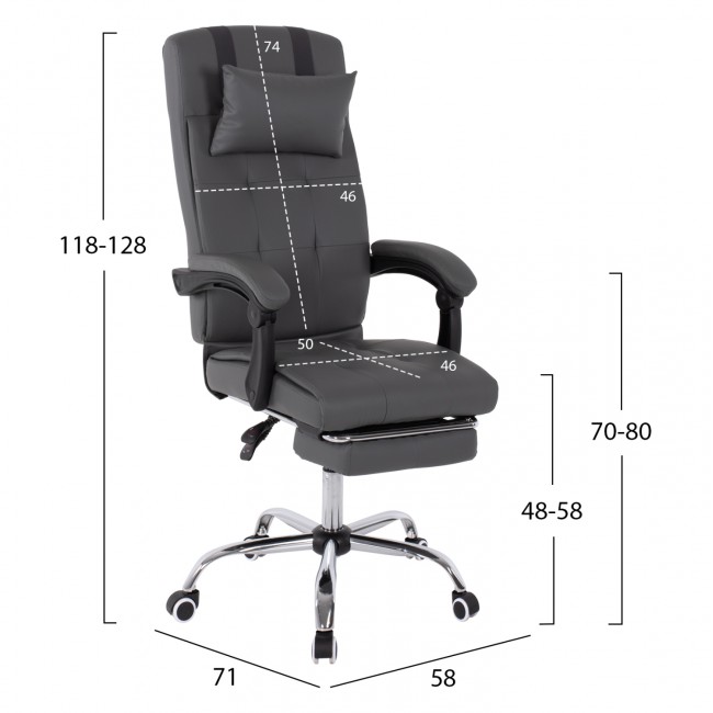 Πολυθρόνα διευθυντή από PU σε χρώμα γκρί με υποπόδιο 58x71x128