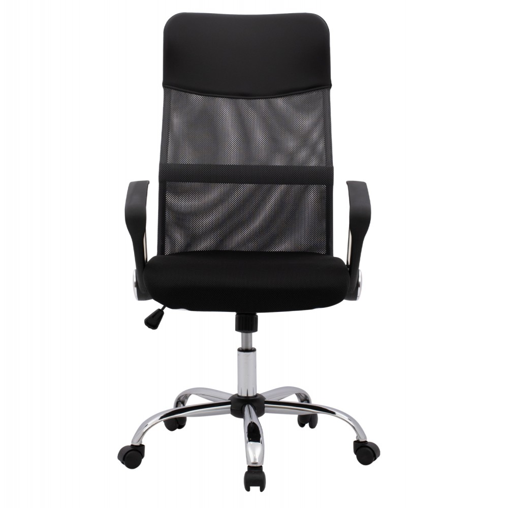 Καρέκλα γραφείου "CABLE" από ύφασμα σε χρώμα μαύρο 61x58x118