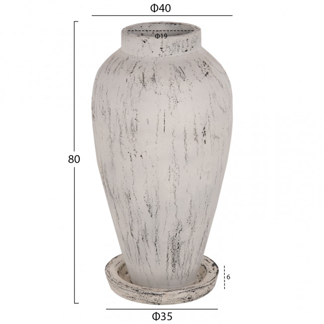 Διακοσμητικό βάζο δαπέδου σε χρώμα αντικέ λευκό Φ40x80