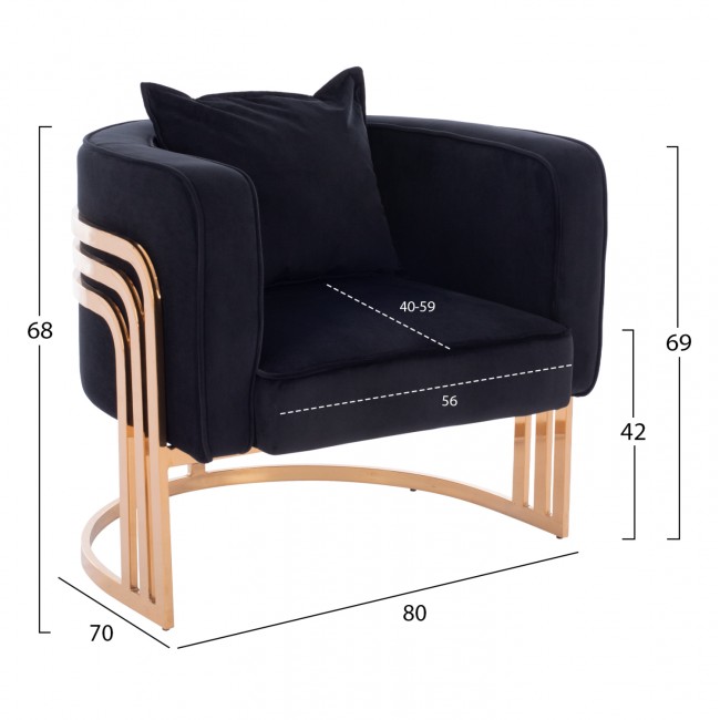 Πολυθρόνα "TIANA" από ύφασμα/μέταλλο σε χρώμα μαύρο/χρυσό 80x70x68