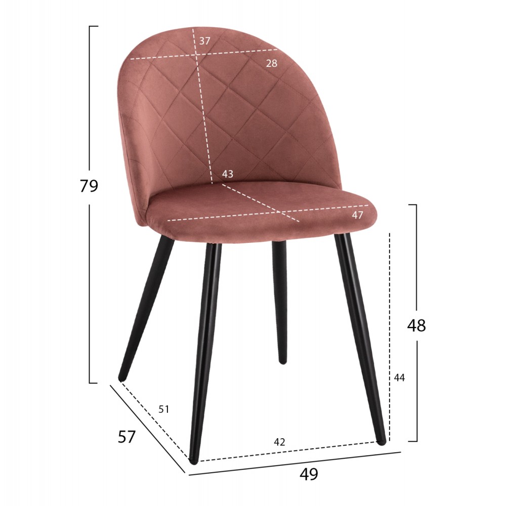 Καρέκλα τραπεζαρίας "ODED" από βελούδο/μέταλλο σε χρώμα σάπιο μήλο/μαύρο 49x57x79