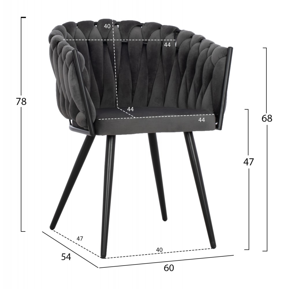 Πολυθρόνα "LUANDA" από βελούδο/μέταλλο σε χρώμα γκρί/μαύρο 60x54x78