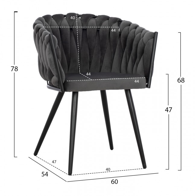 Πολυθρόνα "LUANDA" από βελούδο/μέταλλο σε χρώμα γκρί/μαύρο 60x54x78