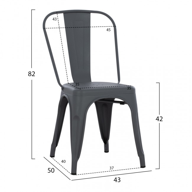 Καρέκλα "MELITA" μεταλλική σε χρώμα γκρί 43x50x82