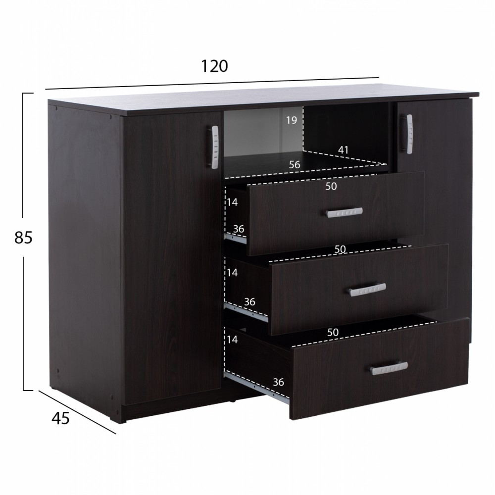 Μπουφές "ADLER" σε χρώμα βέγγε 120x45x85