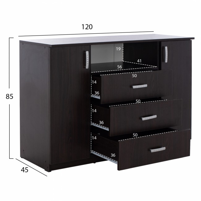 Μπουφές "ADLER" σε χρώμα βέγγε 120x45x85