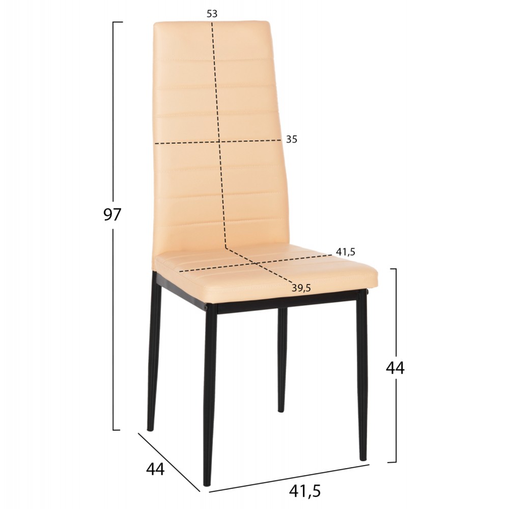 Σετ τραπεζαρίας 5τμχ από μέταλλο/τεχνόδερμα σε χρώμα σονόμα/ανοιχτό κρεμ 110x80x77