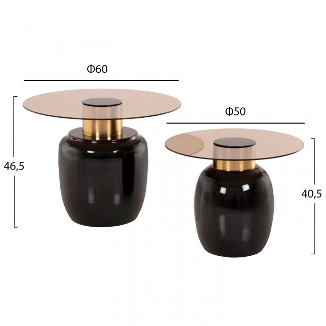 Τραπέζια βοηθητικά "FRYN" από μέταλλο/γυαλί σε χρώμα καφέ/χρύσο Φ60x46,5