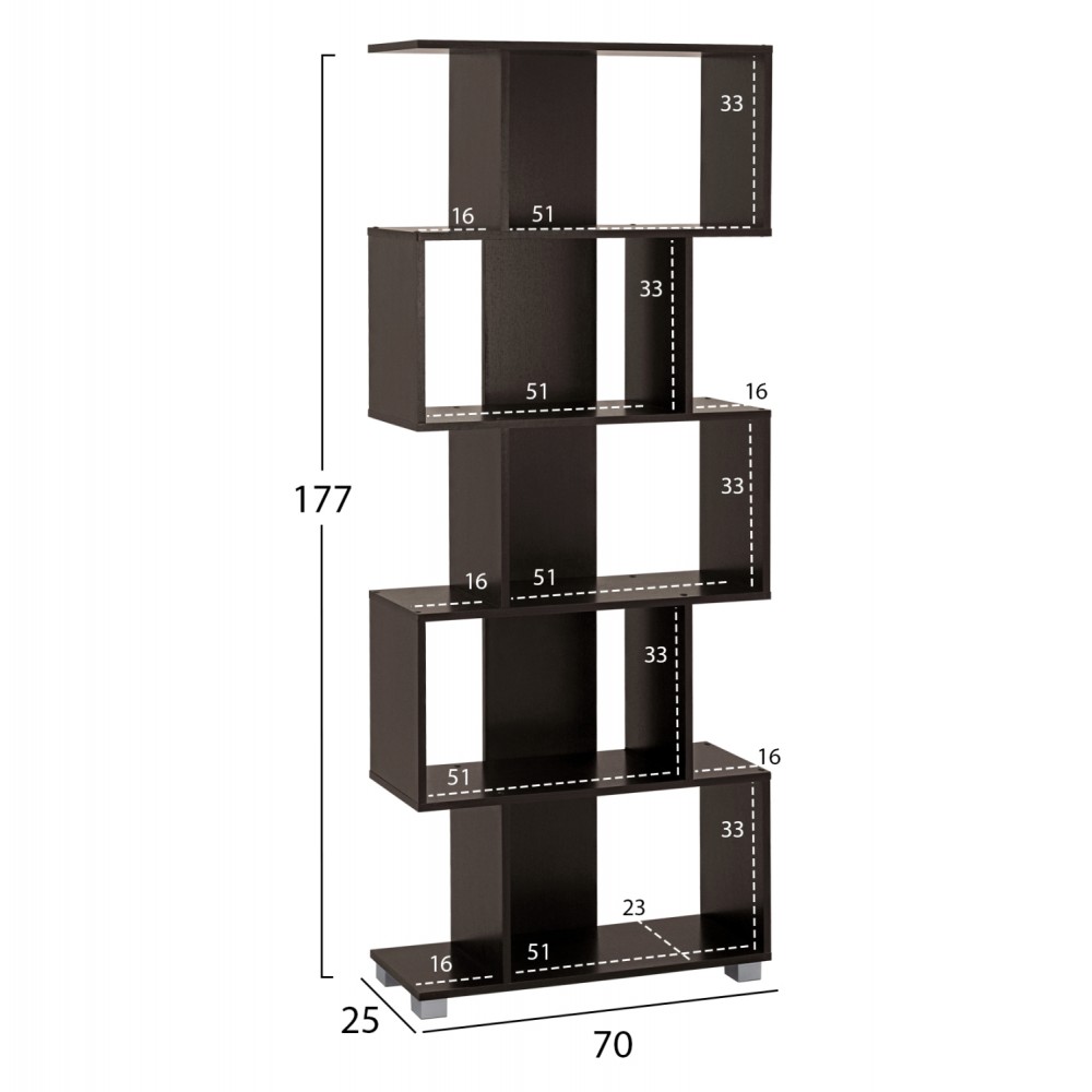 Βιβλιοθήκη "EZIR" σε χρώμα βέγγε 70x25x177