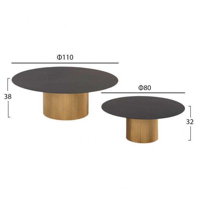 Τραπέζια σαλονιού "CLAD" από μέταλλο σε χρώμα χρυσό/μαύρο Φ110x38