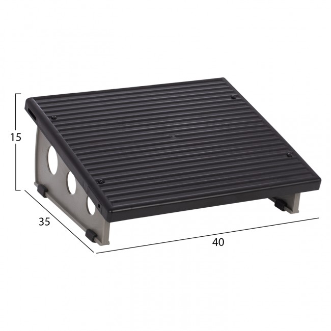 Υποπόδιο γραφείου από πλαστικό σε χρώμα μαύρο 40x35x15