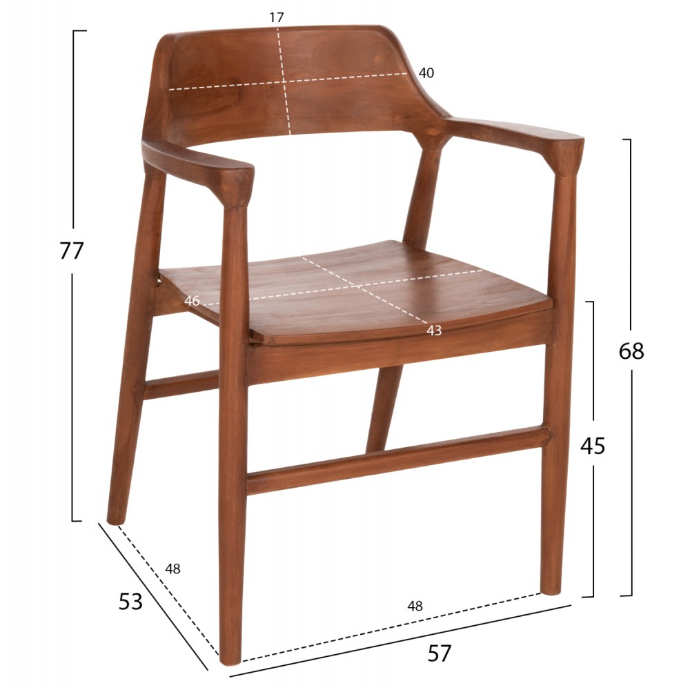 Πολυθρόνα "NIONI" από ξύλο σε χρώμα καρυδί 57x53x77