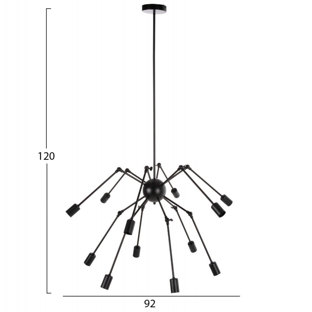 Φωτιστικό οροφής πολύφωτο από μέταλλο σε χρώμα μαύρο Φ92x120