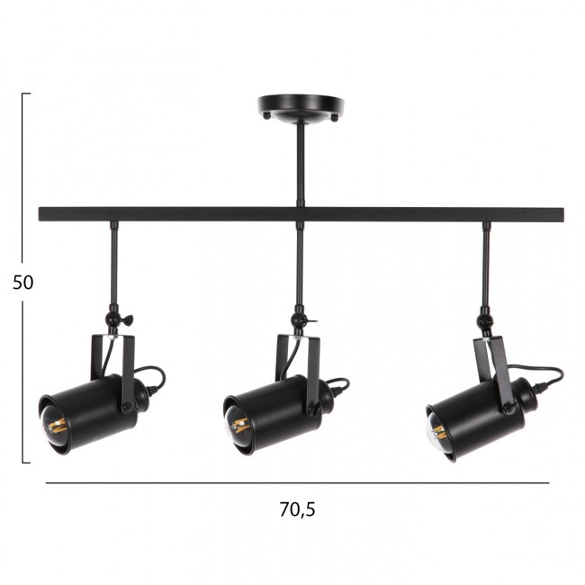 Φωτιστικό οροφής πολύφωτο από μέταλλο σε χρώμα μαύρο 70,5x14x50