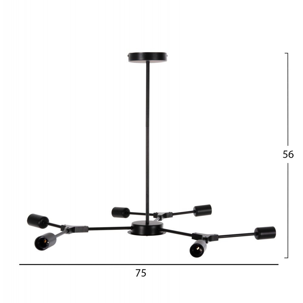 Φωτιστικό οροφής πολύφωτο από μέταλλο σε χρώμα μαύρο 75x75x75