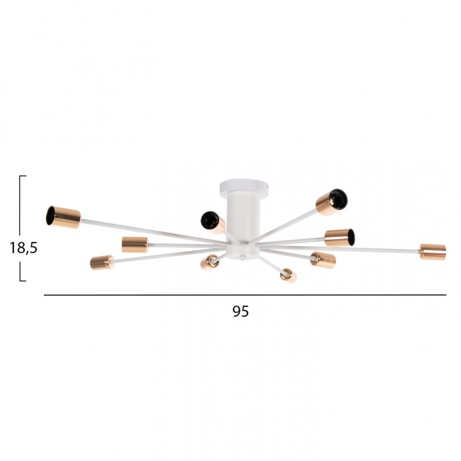 Φωτιστικό οροφής πολύφωτο από μέταλλο σε χρώμα λευκό 95x95x18,5