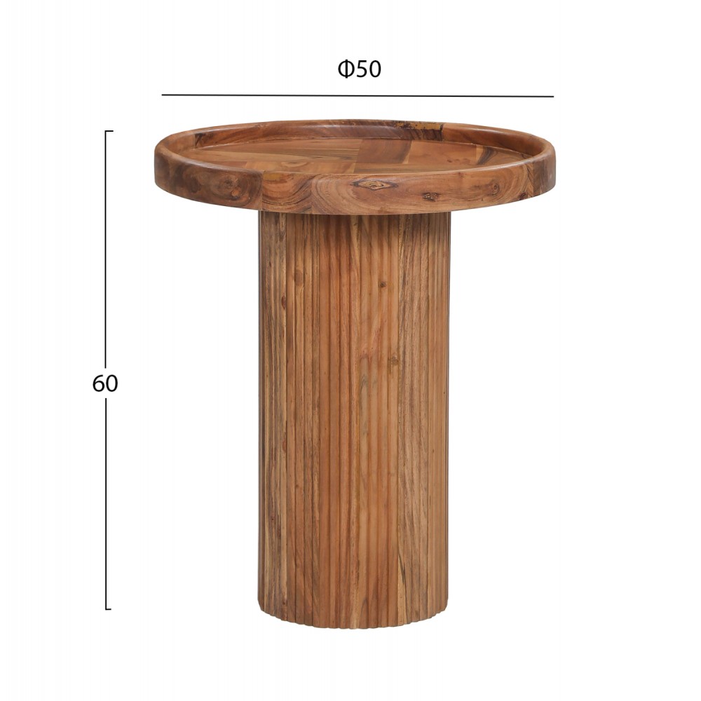 Τραπέζι σαλονιού "RAJJEH" σε χρώμα φυσικό Φ50x60