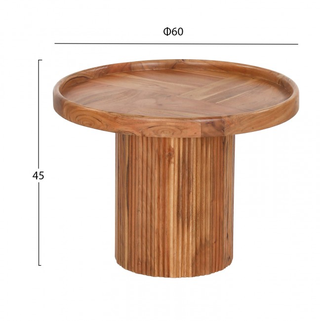 Τραπέζι σαλονιού "RAJJEH" σε χρώμα φυσικό Φ60x45