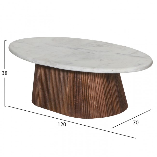 Τραπέζι σαλονιού  "PURGER" σε χρώμα καφέ/λευκό 120x70x38