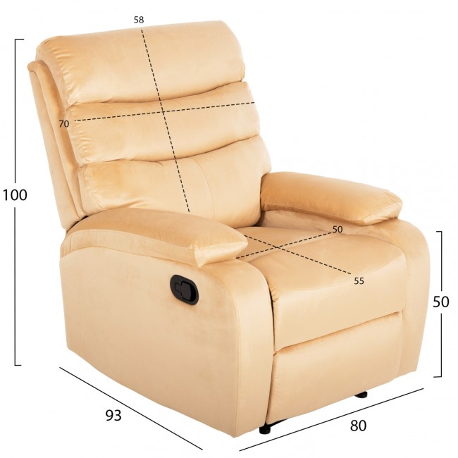 Πολυθρόνα μασαζ "YASUMU" από βελούδο σε χρώμα εκρού 80x93x100