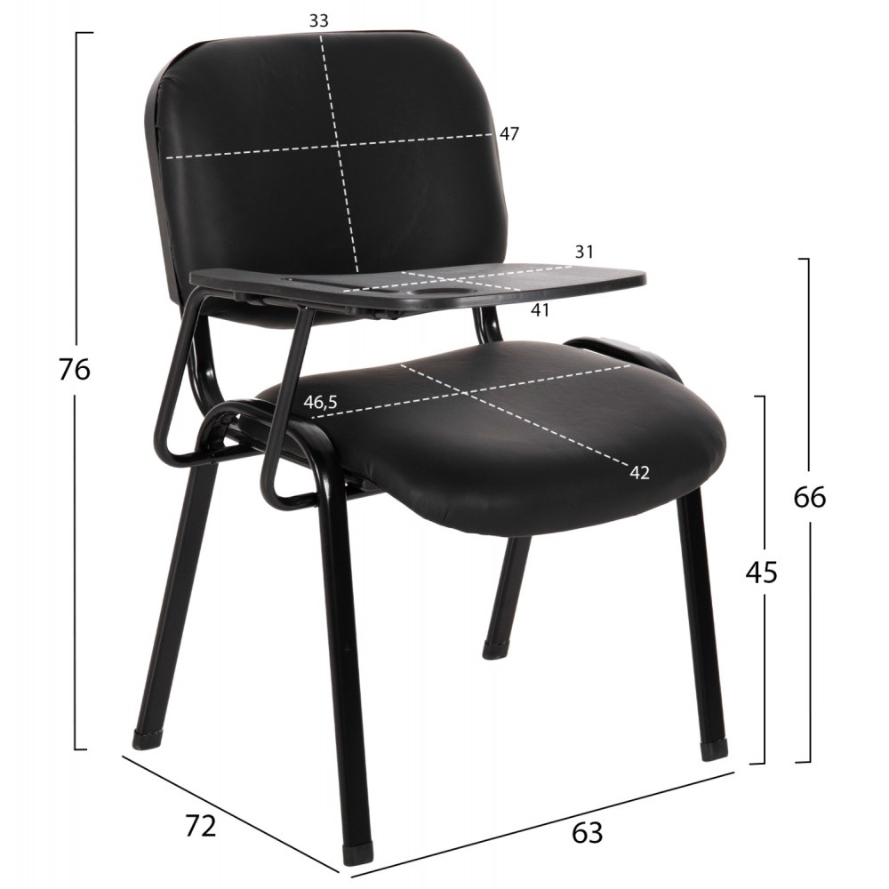 Καρέκλα συνεδρίου "JANISHA" από μέταλλο/PU σε χρώμα μαύρο 63x72x76