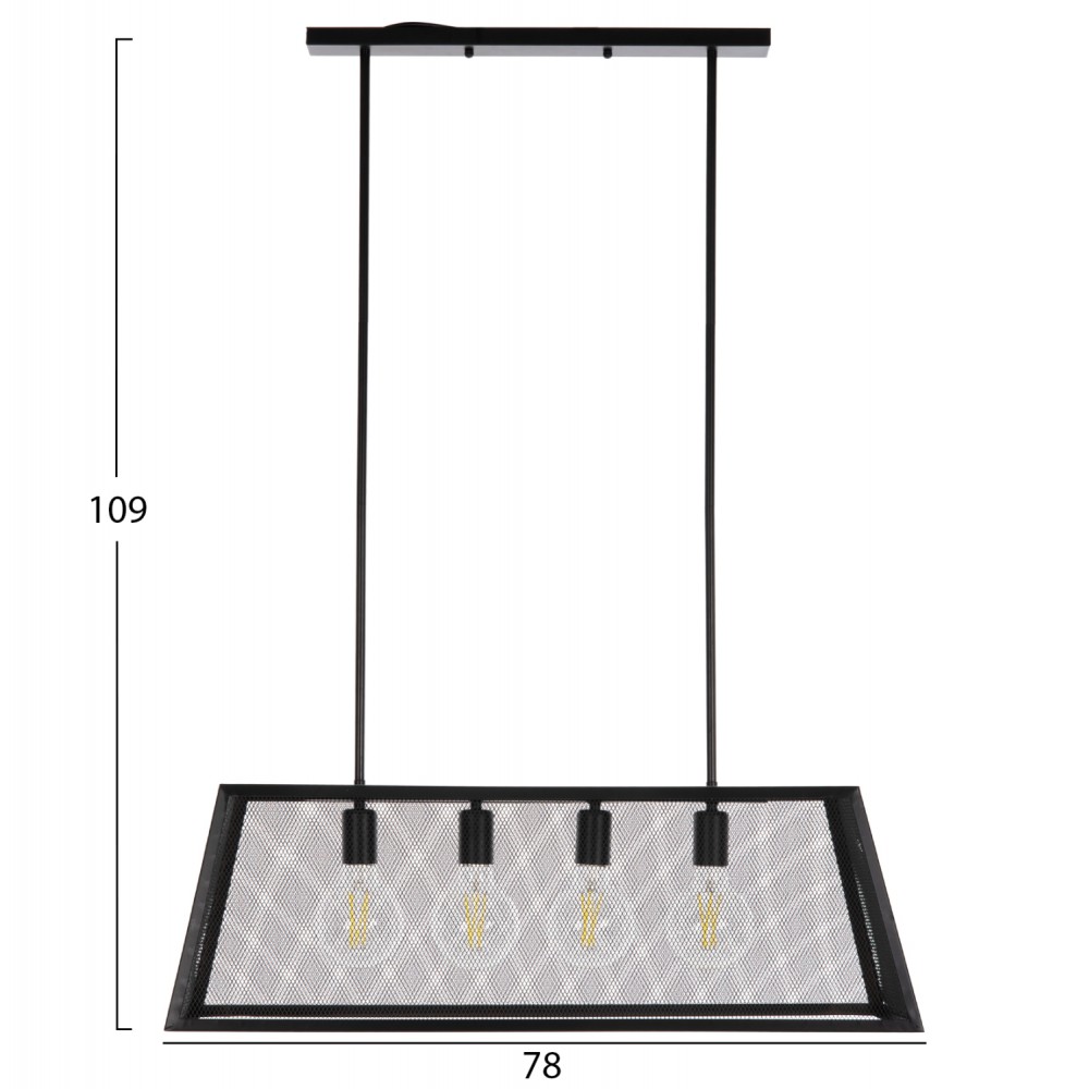 Φωτιστικό οροφής τετράφωτο από μέταλλο σε χρώμα μαύρο 78x30,5x26