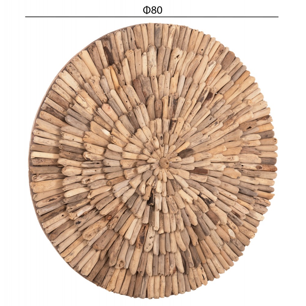 Διακοσμητικό τοίχου από drift wood σε χρώμα φυσικό Φ80