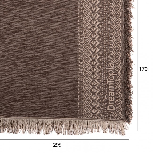 Ριχτάρι "DREAMTOPIA" από ύφασμα σε καφέ χρώμα 295X170
