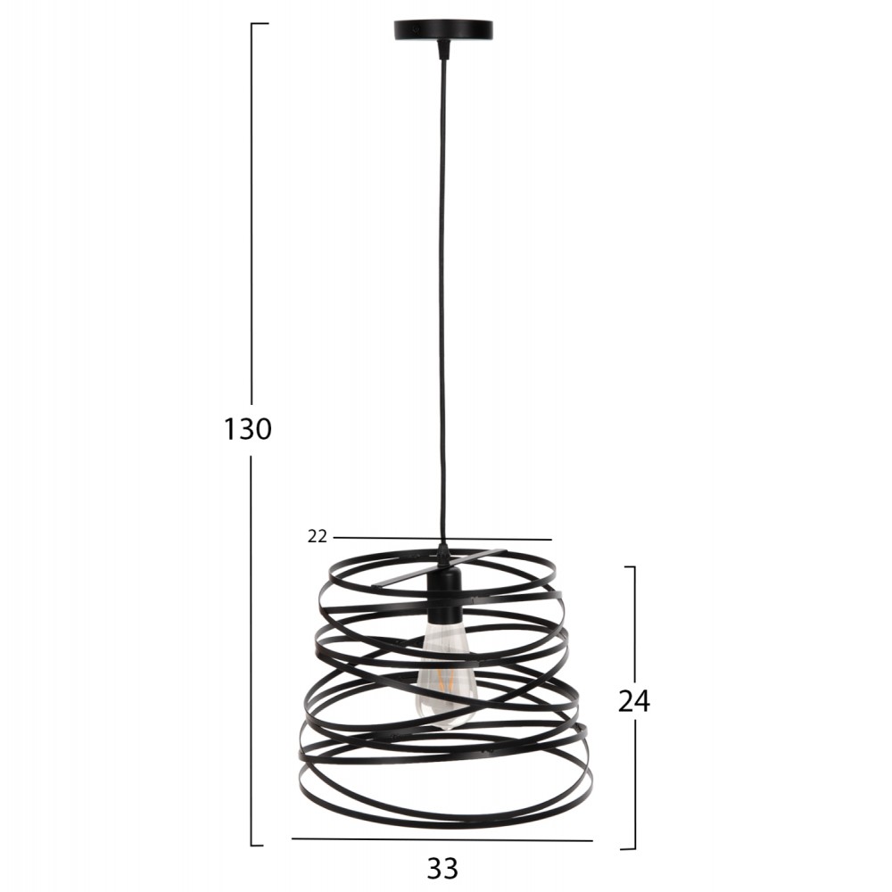 Φωτιστικό οροφής μονόφωτο από μέταλλο σε χρώμα μαύρο 22-33x130