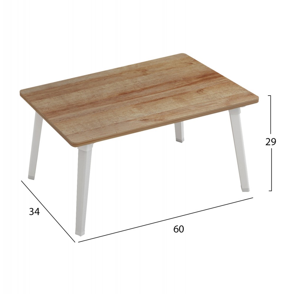 Βοηθητικό τραπέζι "BRITTA" πτυσσόμενο σε χρώμα φυσικό/λευκό 60x34x29