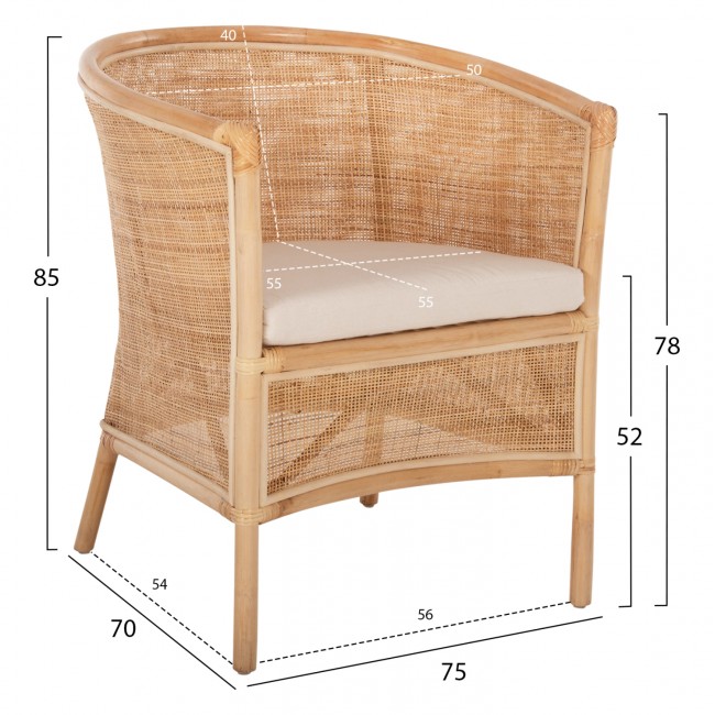 Πολυθρόνα "APRON" από ραττάν σε φυσικό/λευκό χρώμα 75x70x85