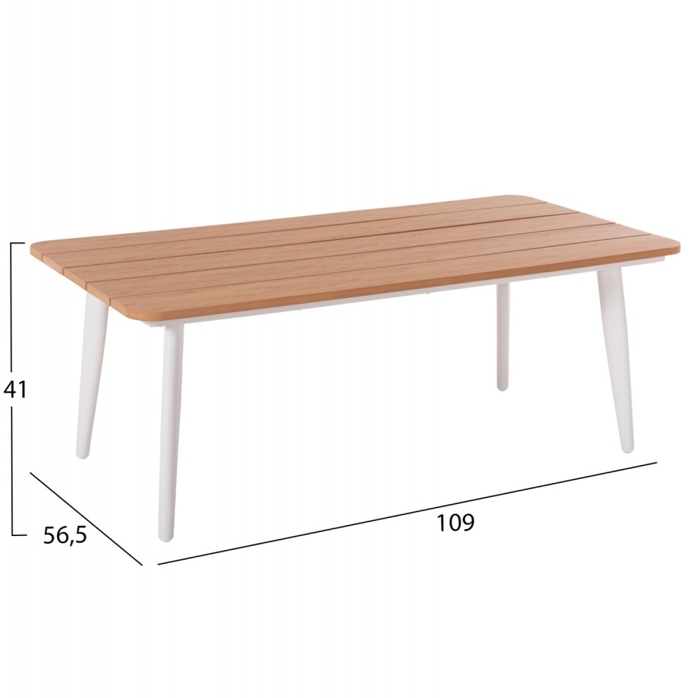 Σετ εξωτερικού χώρου "MAERLY" από αλουμίνιο σε λευκό/ανθρακί χρώμα 188.5x73x86