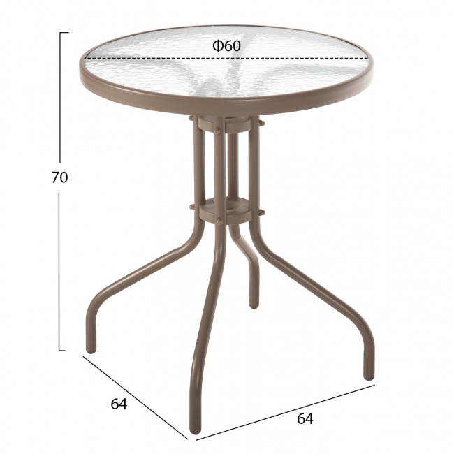 Τραπέζι εξωτερικού χώρου "LIMA" από μέταλλο/γυαλί σε σαμπανί χρώμα Φ60x70