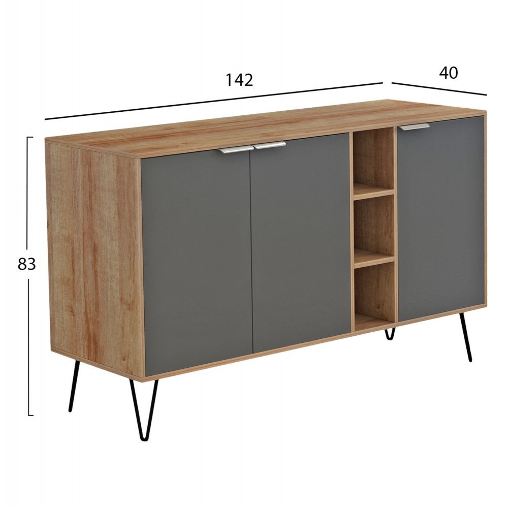 Μπουφές "CABRON" σε χρώμα φυσικό/ανθρακί 142X40X83