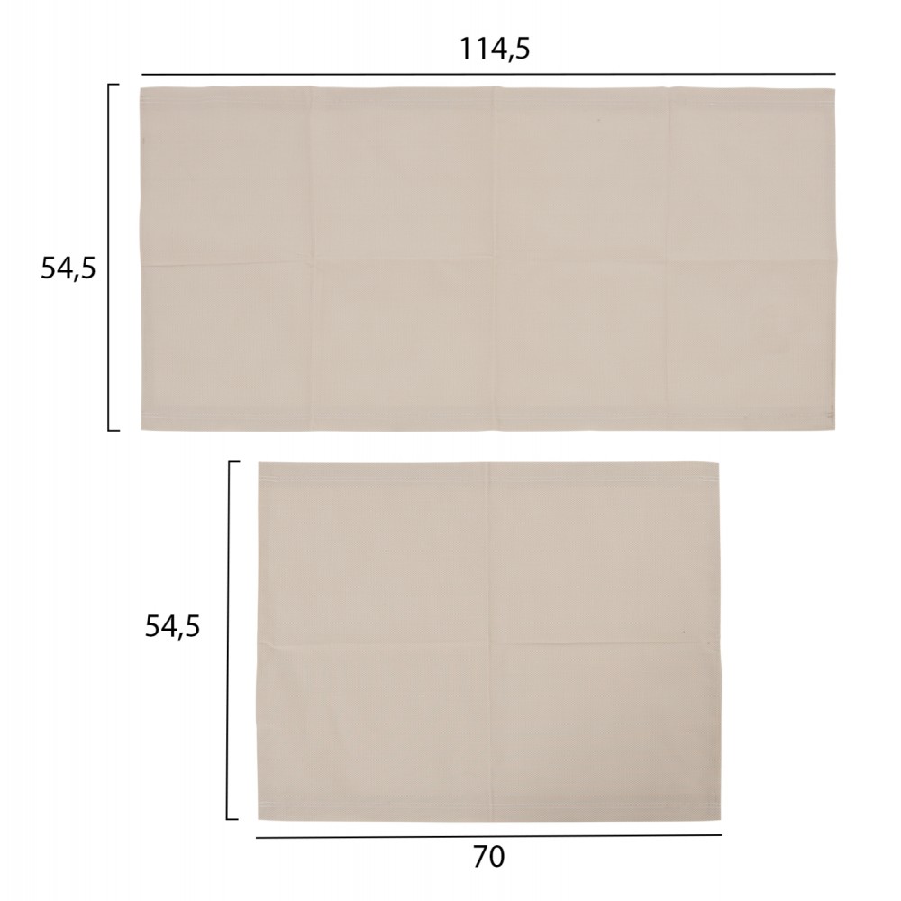 Ανταλλακτικό ξαπλώστρας "ΑΙΓΑΙΟ" από textilene σε χρώμα μπεζ 54,5x114,5