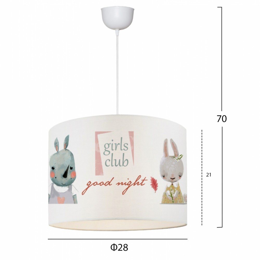 Παιδικό φωτιστικό μονόφωτο "GIRLS CLUB" από ύφασμα σε λευκό χρώμα Φ28x70