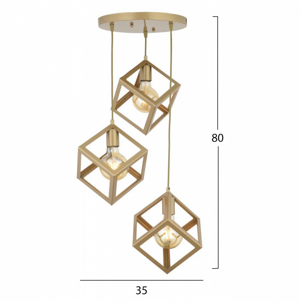 Φωτιστικό οροφής τρίφωτο από μέταλλο σε χρώμα χρυσό 35x80