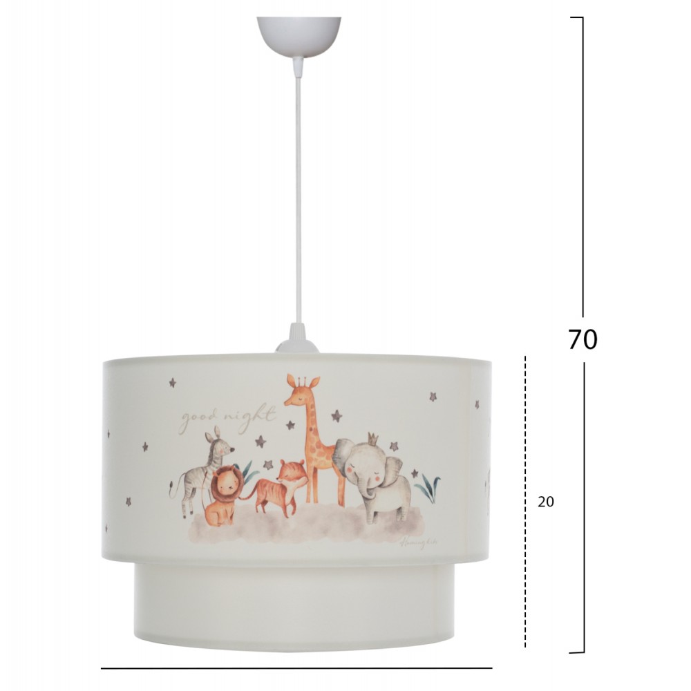 Παιδικό φωτιστικό μονόφωτο από ύφασμα σε λευκό χρώμα Φ30x70