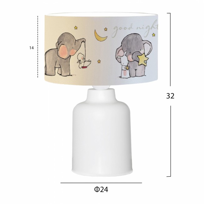 Επιτραπέζιο φωτιστικό "ELEPHANT" από ύφασμα σε λευκό χρώμα Φ24x32