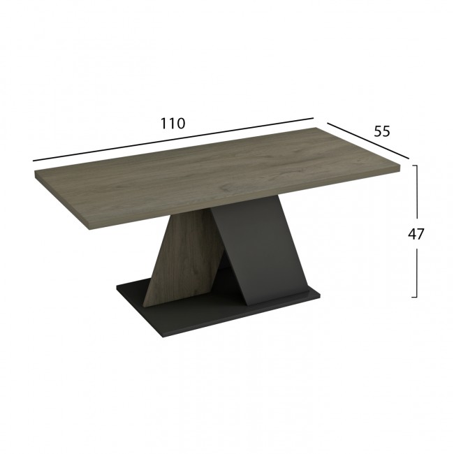 Τραπέζι σαλονιού "DILE" σε χρώμα σονόμα/γκρι 110x55x47