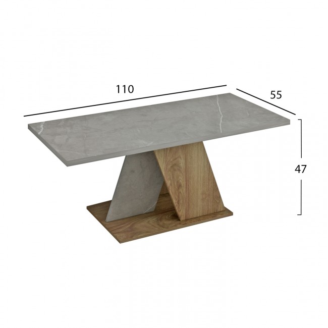 Τραπέζι σαλονιού "DILE" σε χρώμα φυσικό/γκρι 110x55x47