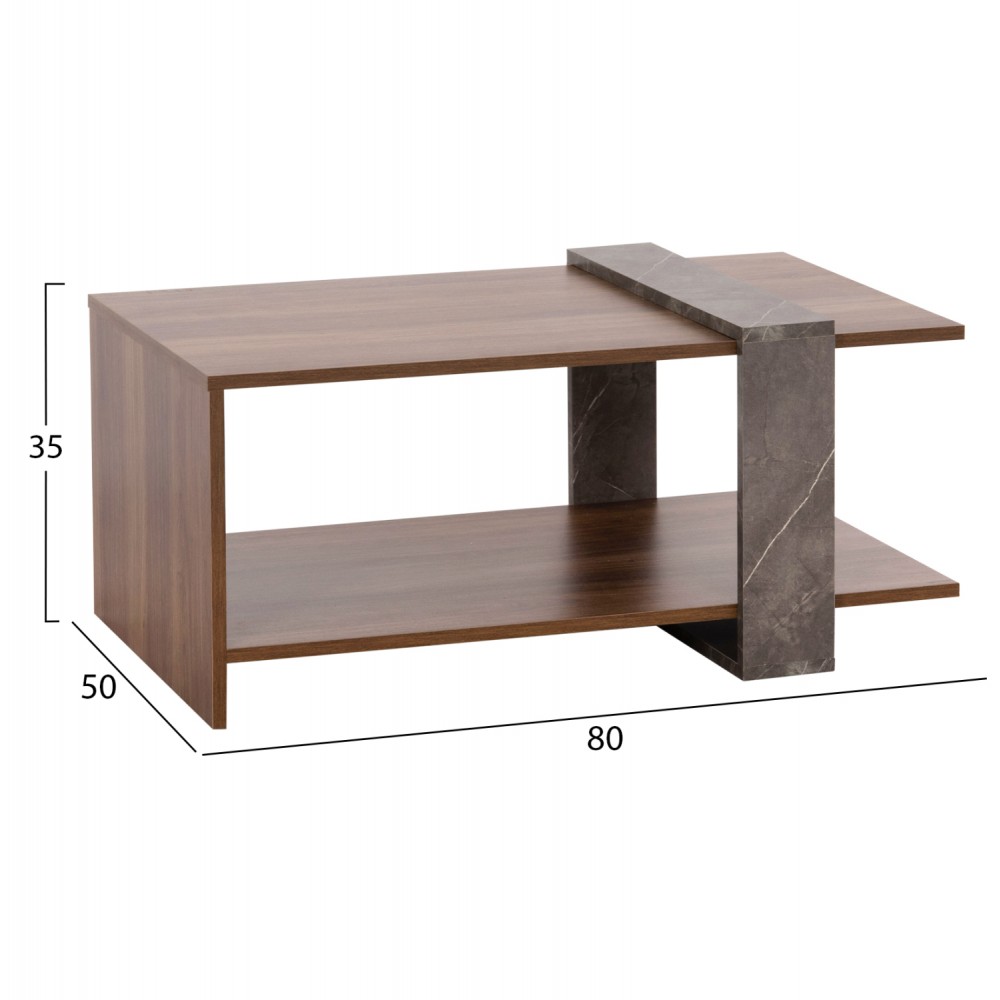 Τραπέζι σαλονιού "WILMA" σε χρώμα φυσικό/γκρι 80Χ50Χ35