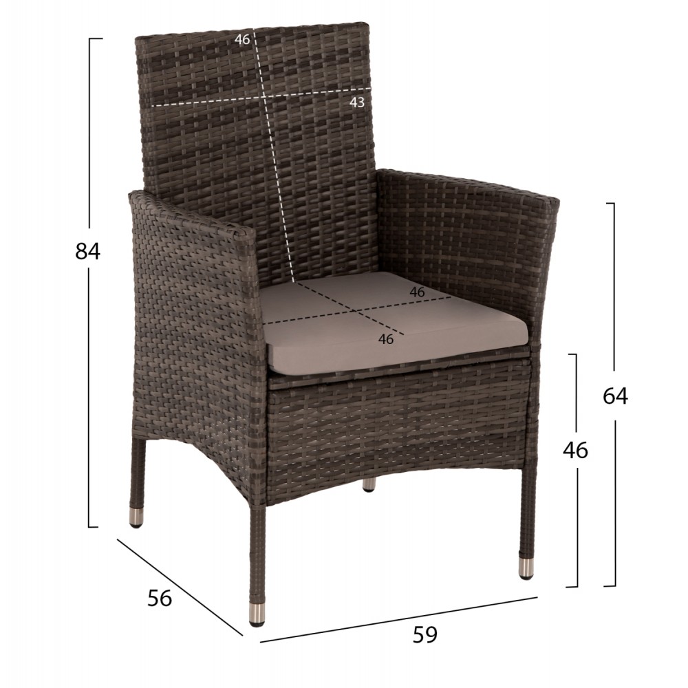 Σετ εξωτερικού χώρου 5τμχ από μέταλλο/ρατταν σε χρώμα καφέ 90x90x74