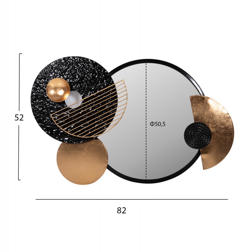 Καθρέπτης τοίχου από μέταλλο σε χρώμα μαύρο/χρυσό 82x8x52