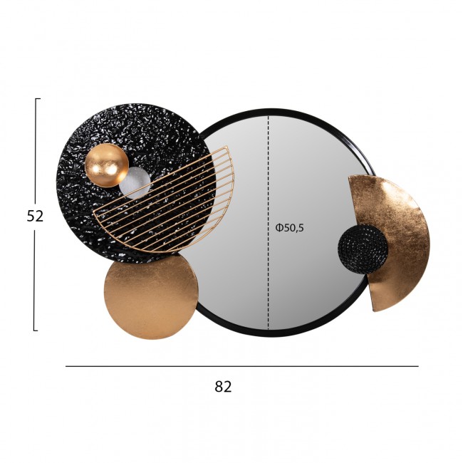 Καθρέπτης τοίχου από μέταλλο σε χρώμα μαύρο/χρυσό 82x8x52