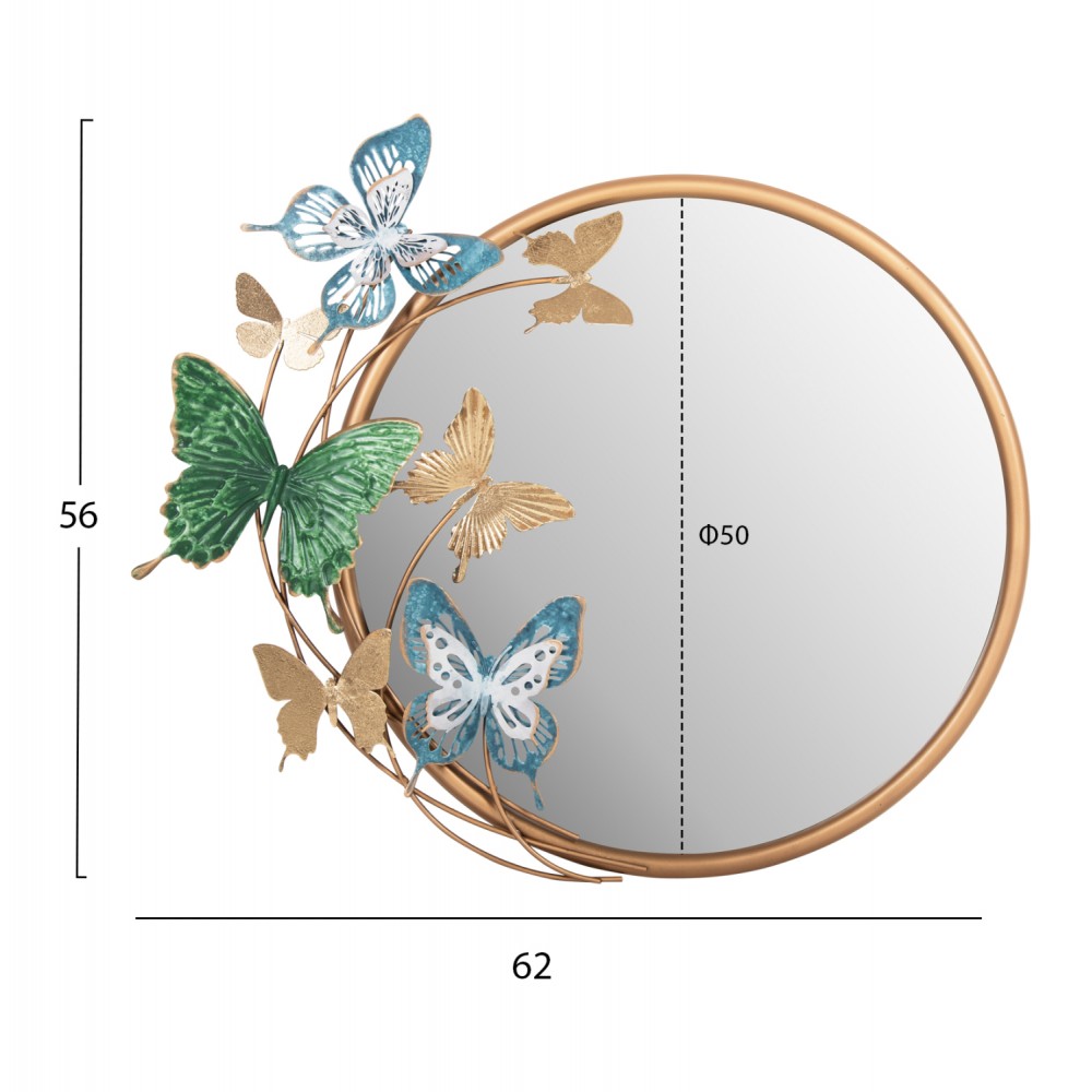 Καθρέπτης τοίχου από μέταλλο σε χρώμα πράσινο/μπλέ/χρυσό 62x6,5x56