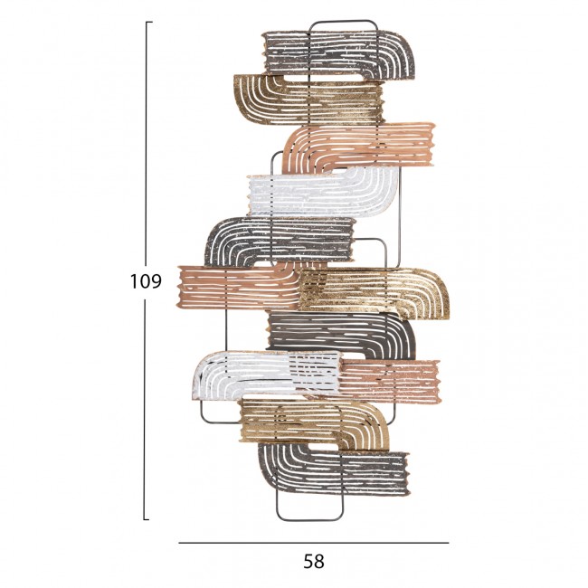 Διακοσμητικό τοίχου από μέταλλο πολύχρωμο 58x4x109
