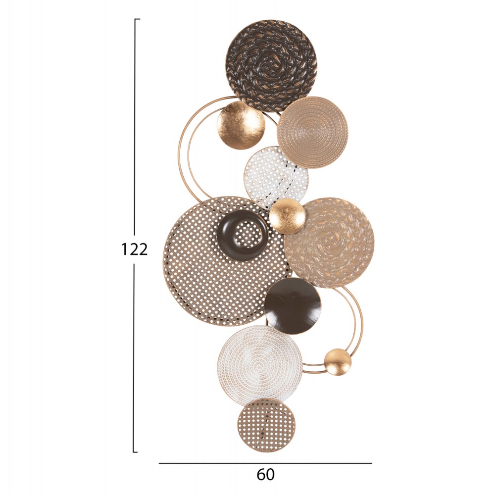 Διακοσμητικό τοίχου από μέταλλο σε χρώμα μπεζ/χρυσό/καφέ 60x5x122