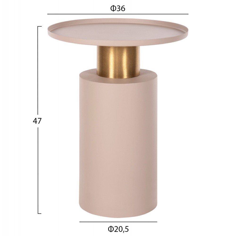 Τραπέζι βοηθητικό "PUNJAB" από μέταλλο σε χρώμα εκρού/χρυσό Φ36x47