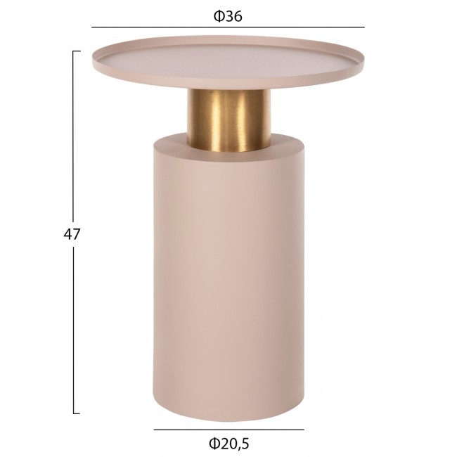 Τραπέζι βοηθητικό "PUNJAB" από μέταλλο σε χρώμα εκρού/χρυσό Φ36x47